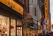 Top Shopping Districts in New York – Find the Best!